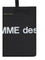 Comme Des Garcons Shopping Tote Bag - Black