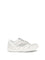 Balenciaga Hamptons Worn-out Sneakers - White