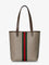 Gucci GG Monogram fabric Ophidia shopping bag - Beige Marrone