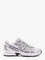 New Balance 740 mesh sneakers with logo on the side - Bianco