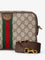 Gucci Ophidia GG Supreme Fabric crossbody bag - Beige Marrone
