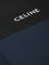 Celine Bicolor nylon jacket - Navy