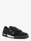 Fendi Fendi Match sneakers in FF jacquard fabric and suede - Dk Grey+Grig.Ner+Bia