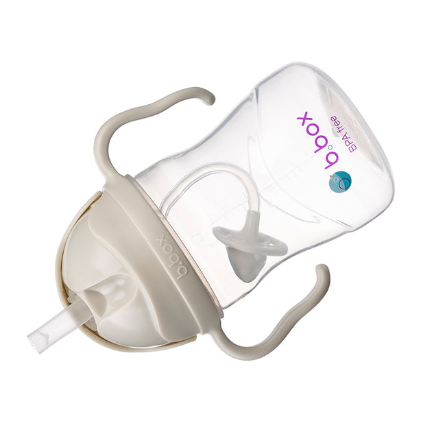 Sippy Cup 8oz - Latte
