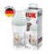 NUK Perfect Match PP Pooh 260ml Silicone M (3months+)