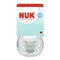NUK Space Perfect Match Air Silicone Soother Pacifier 1pc/box | 0-6 Months