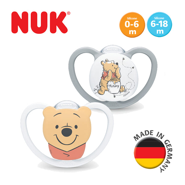 NUK Space Disney Winnie the Pooh Silicone Soother Pacifier 2pcs/box | 6-18 Months