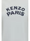 Kenzo Kenzo Paris Emblem cotton T-shirt - Off White