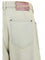 Vivienne Westwood Jeans in cotton with patch pockets - Light Blue