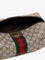 Gucci GG Supreme fabric beauty case - Acero