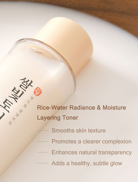 [MIZON] RICE WATER MILKY GLOW TONER 150ML [International Shipping]