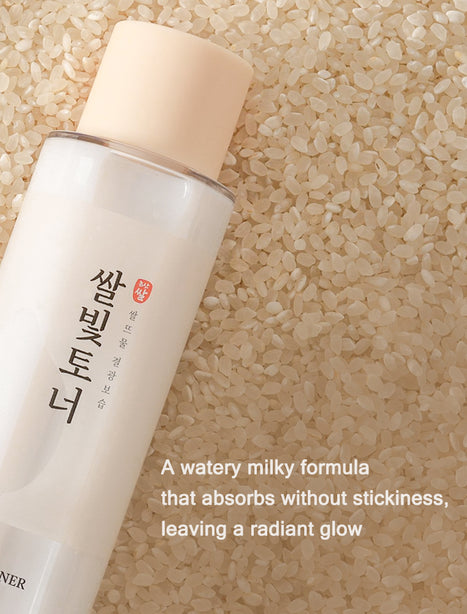 [MIZON] RICE WATER MILKY GLOW TONER 150ML [International Shipping]