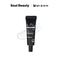 [MIZON] Black Snail All In One Cream(TUBE) 35ML [International Shipping]
