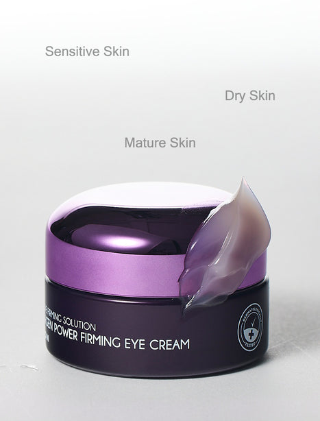[MIZON] Collagen Power Firming Eye Cream 25ML [International Shipping]
