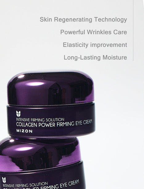 [MIZON] Collagen Power Firming Eye Cream 25ML [International Shipping]