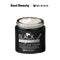 [MIZON] Black Snail All In One Cream 75ML [International Shipping]