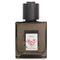 Decor Classic Ficum Blu Diffuser - 500ml/16.9oz