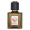 Decor Classic Ficum Blu Diffuser - 250ml/8.45oz