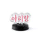 BTS Official Light Stick Ver.4 Parts Tour Korean Ver. (International Shipping)