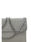 Stella Mccartney Mini Falabella Shoulder Bag - Light Grey