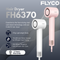 FLYCO High Speed Hair Dryer FH6370 White