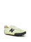 New Balance Gator Run Sneakers - Lime  Mosaic Green