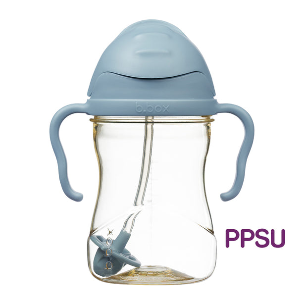 B.Box PPSU Sippy Cup 8oz | 6 months+ | Ocean