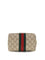 Gucci Medium Beauty Case with Web stripe - Vin.San.Br/Dk.Br/Vrv