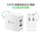 J5Create 2-Port USB 30W Charger W/ QC3.0
