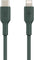 Belkin Boost Charge USB-C to Lightning Cable 1 Metre