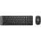 Logitech MK220 Wireless Combo