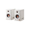 EDIFIER MR5 POWERED STUDIO MONITOR SPEAKER 110W - WHITE
