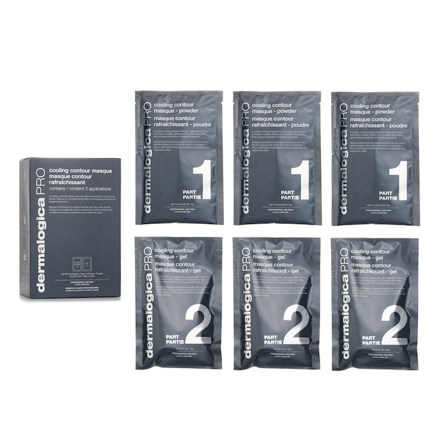 Cooling Contour Masque - 3pairs/set