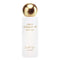 1955 Maison W Eau De Parfum 50ml (lemon Tree/santal Glow) - 50ml