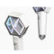 EXO Mini Fanlight Keyring (International Shipping)