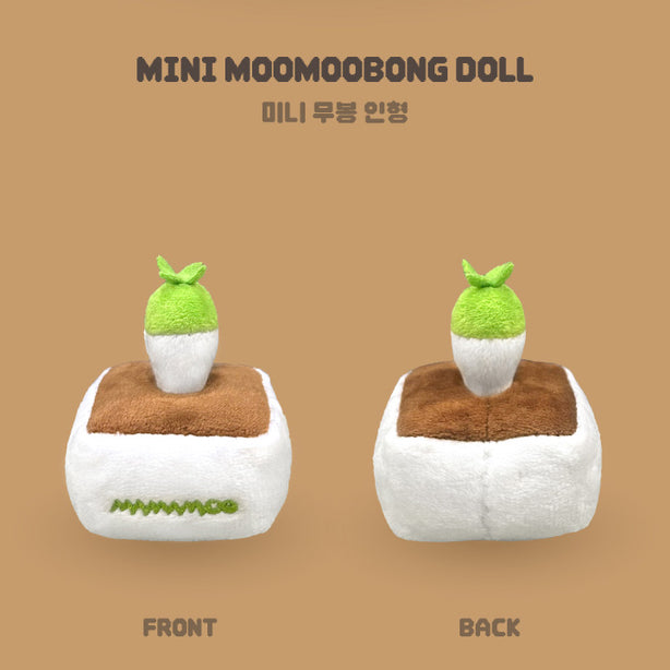 MAMAMOO MooMoo's 9th Anniversary Mini Moomoobong Doll (International Shipping)