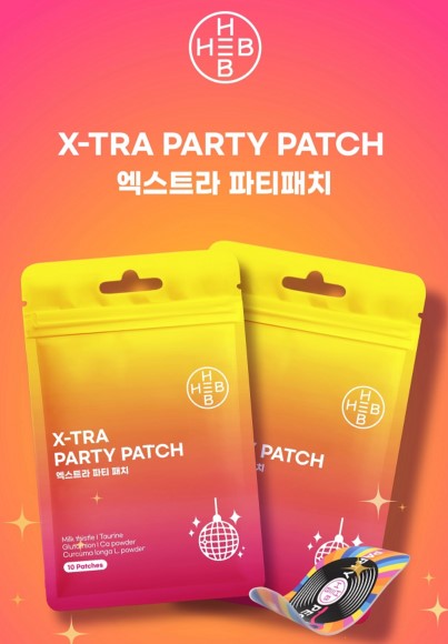[HEB] X-TRA PARTY PATCH(10 Patches)/Milk Thistle & Glutathione/Taurine & Curcumin/Premium K-Quality