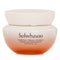 Essential Firming Cream Ex - 75ml