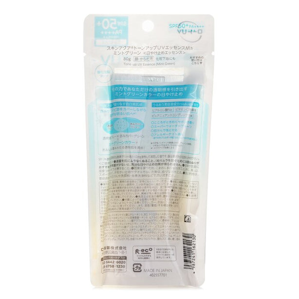 Skin Aqua Tone Up Uv Essence - # Mint Green - 80g