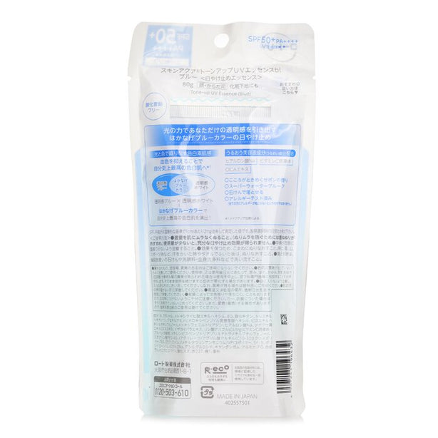 Skin Aqua Tone Up Uv Essence - # Blue - 80g