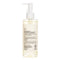 Heartleaf Pore Control Cleansing Oil - 200ml