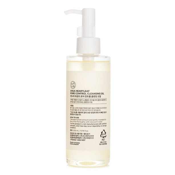 Heartleaf Pore Control Cleansing Oil - 200ml
