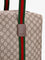 Gucci GG Supreme Fabric and leather travel bag with Web detail - Acero