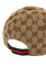 Gucci J Baseball Hat - Cocoa