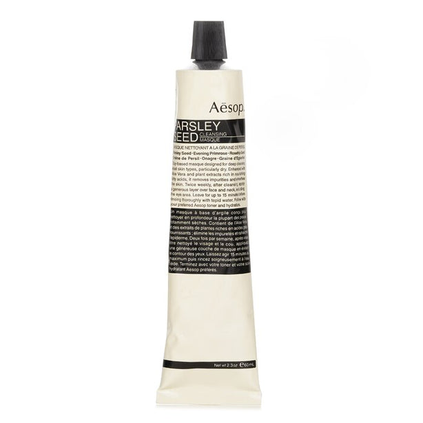 Parsley Seed Cleansing Masque (tube) - 60ml/2.38oz