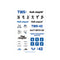 TWS Official Light Stick Keyring Deco Kit (International Shipping)