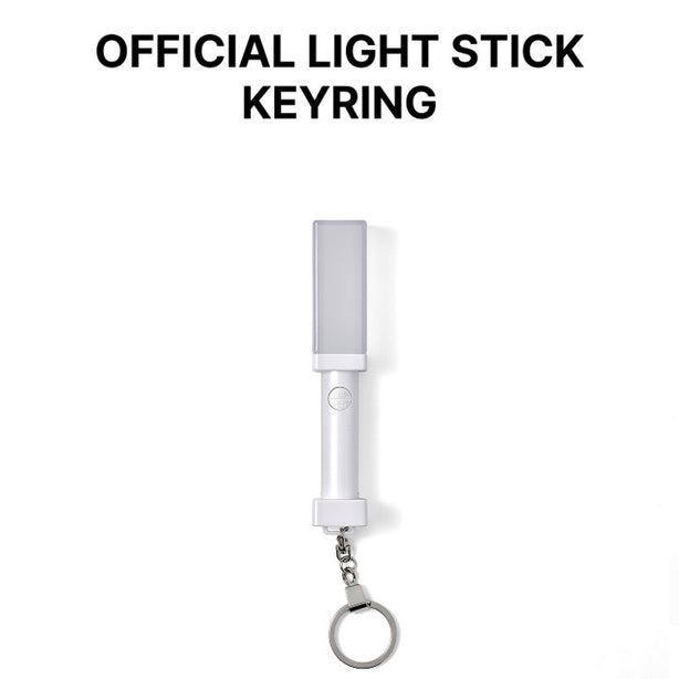 TWS Official Light Stick Keyring (International Shipping)