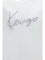 Kenzo Embroidered signature cotton T-shirt - Off White