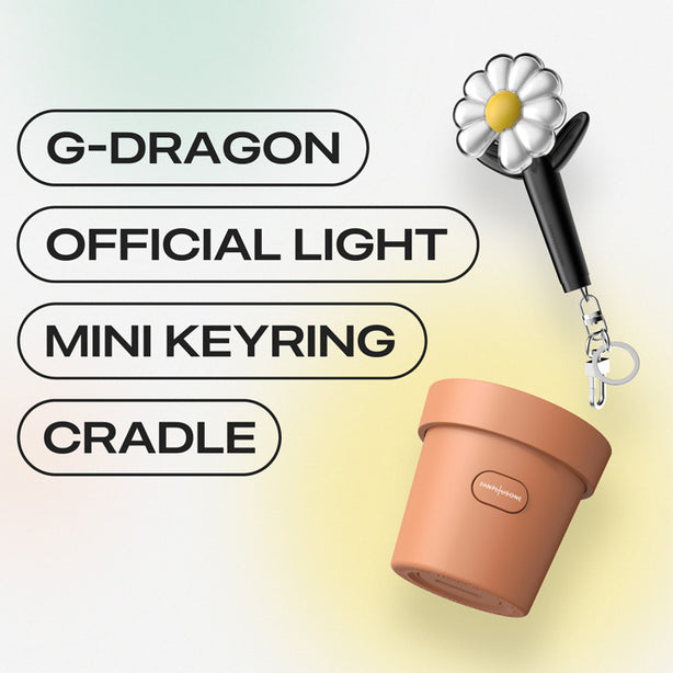 G-Dragon Official Mini Light Keyring Cradle (International Shipping)