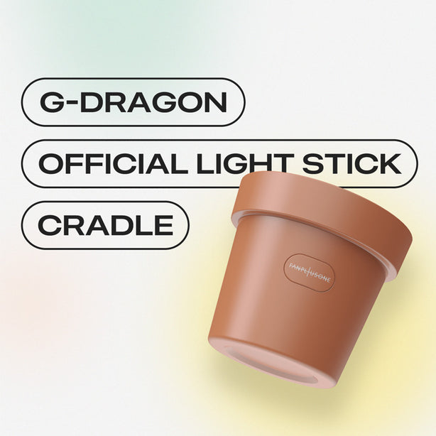 G-Dragon Official Light Stick Cradle (International Shipping)